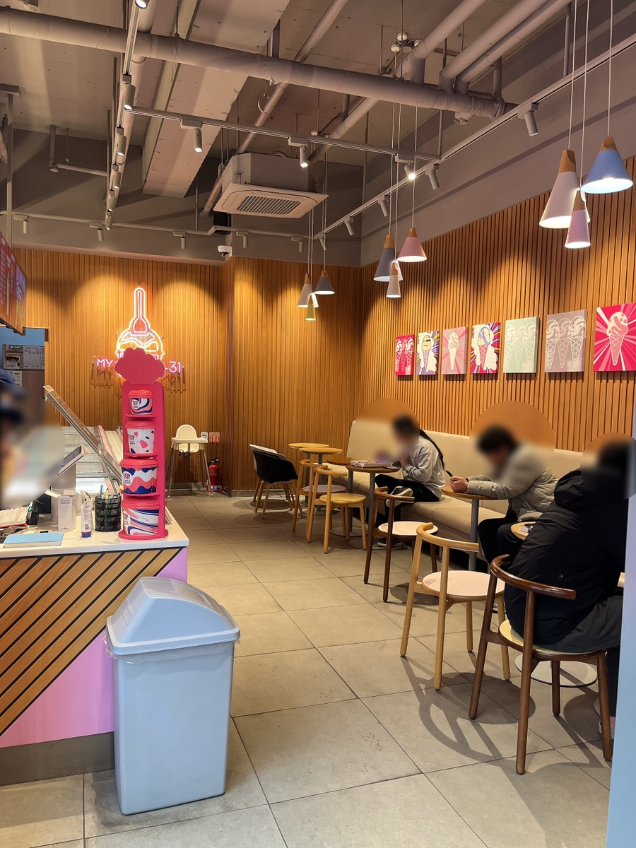 배스킨라빈스광주말바우점 이미지