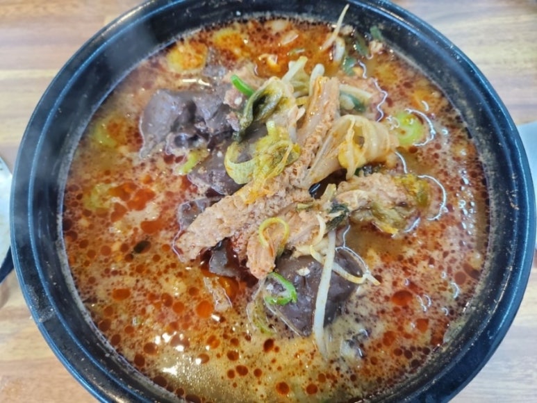 내고향국밥 이미지
