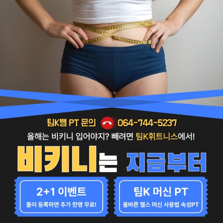 어드밴스케이 이미지