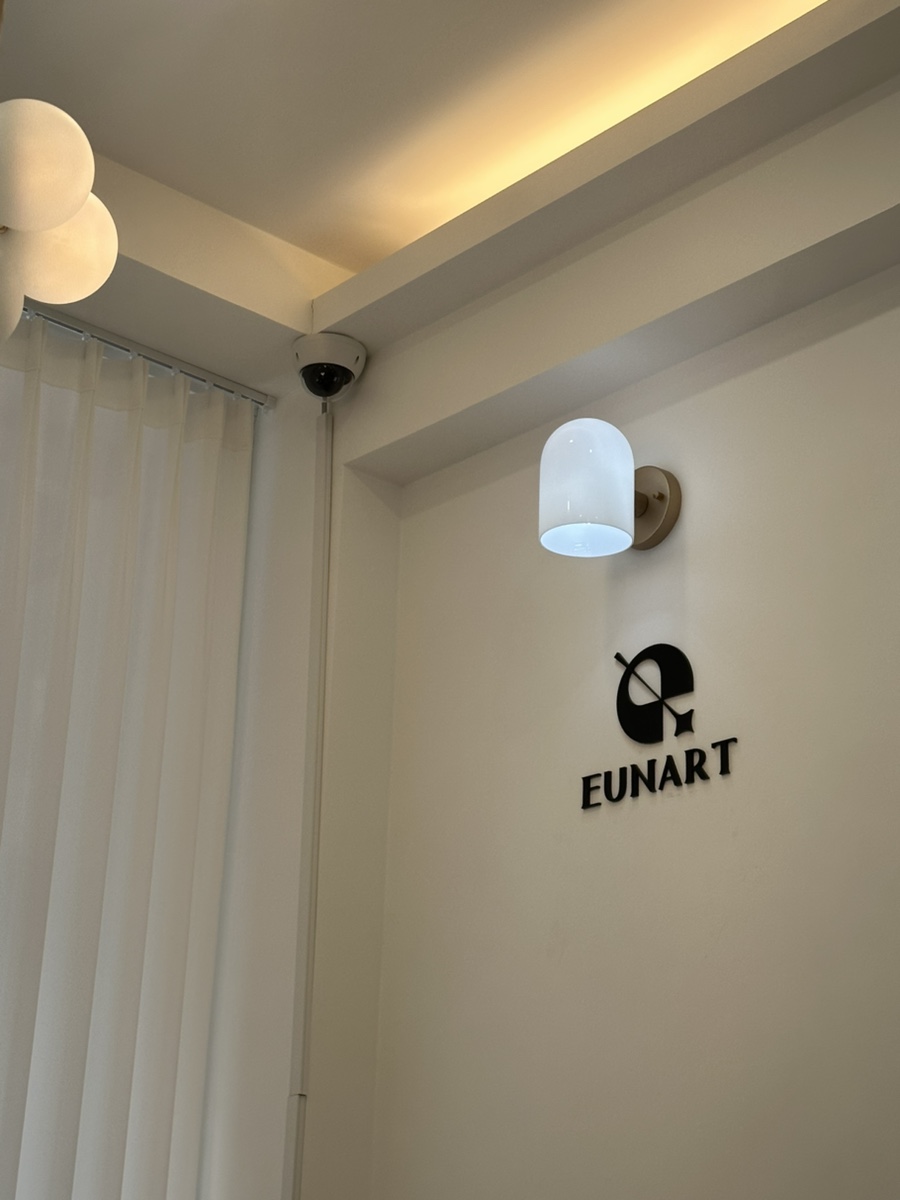 은아트EUNART 이미지
