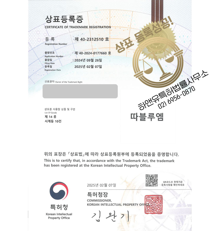 명품WATCH&JEWELRY 이미지