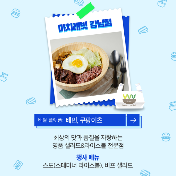 라이브볼키친 이미지