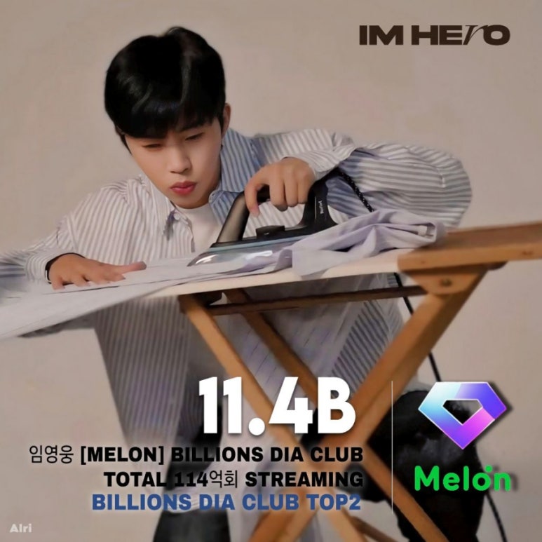 힐링노래클럽 이미지