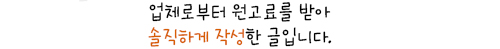 휴대폰성지목동역점 이미지