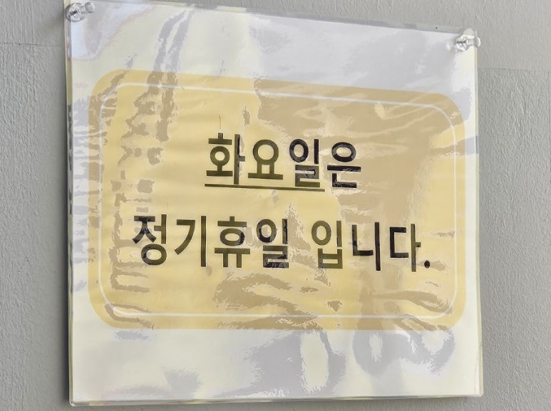 맨앤보이 이미지