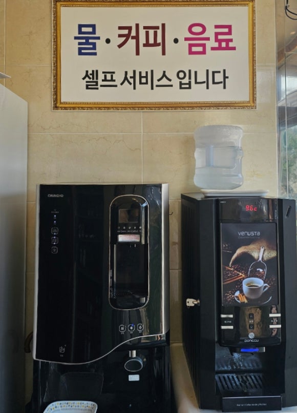 장안새벽집 이미지