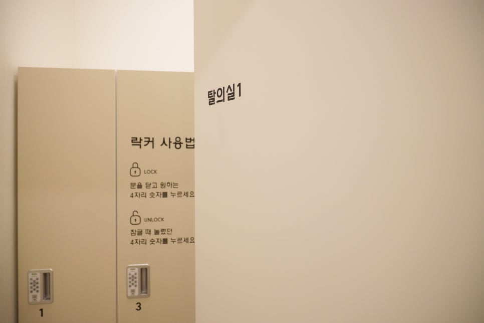 뷰티라운지의원 이미지