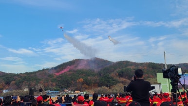 미래환경 이미지