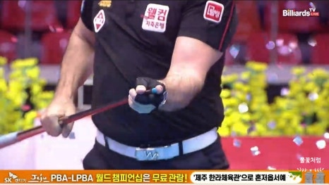 에스케이렌터카경기 이미지