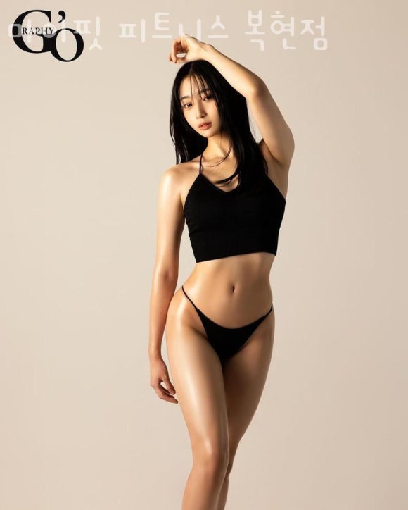 마이핏 이미지