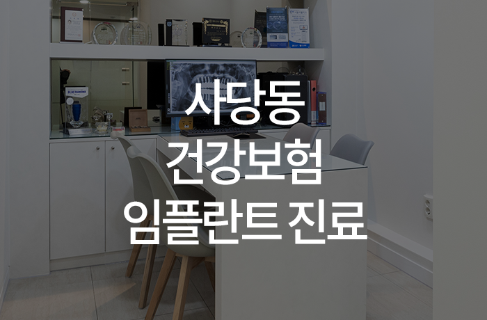 웰위너스 이미지