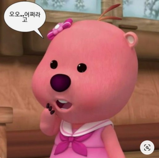 베스트짐 이미지
