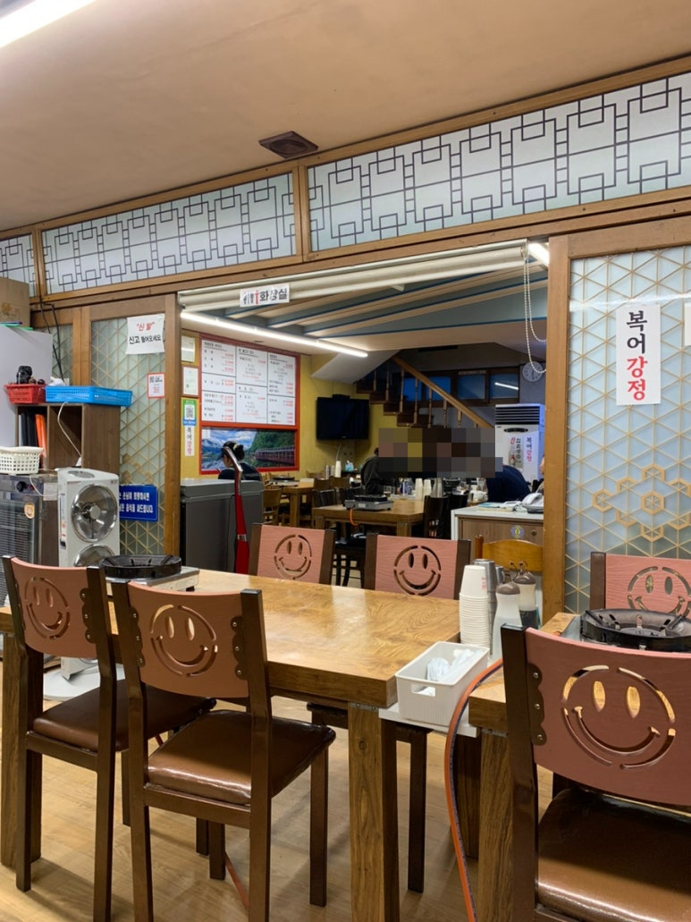 경주식당 이미지