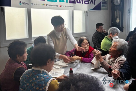 주)보은농산물 이미지