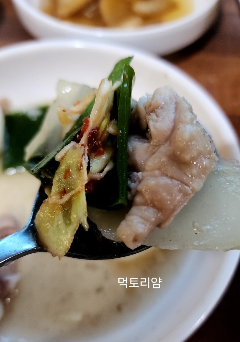 장인석닭한마리 이미지