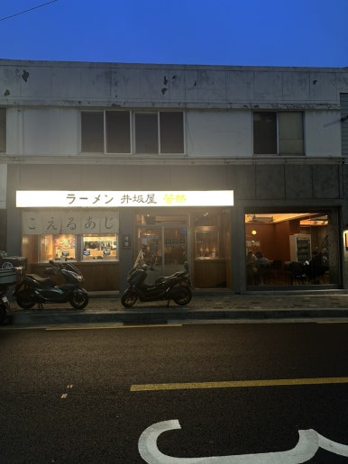 GS25광진군자역 이미지