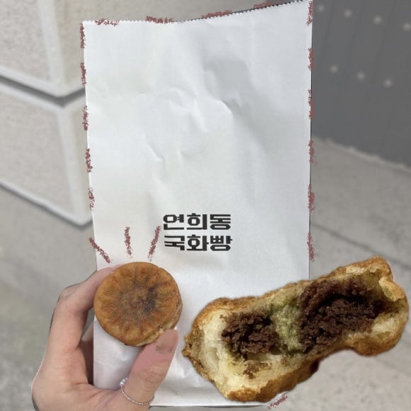 연희동국화빵 이미지
