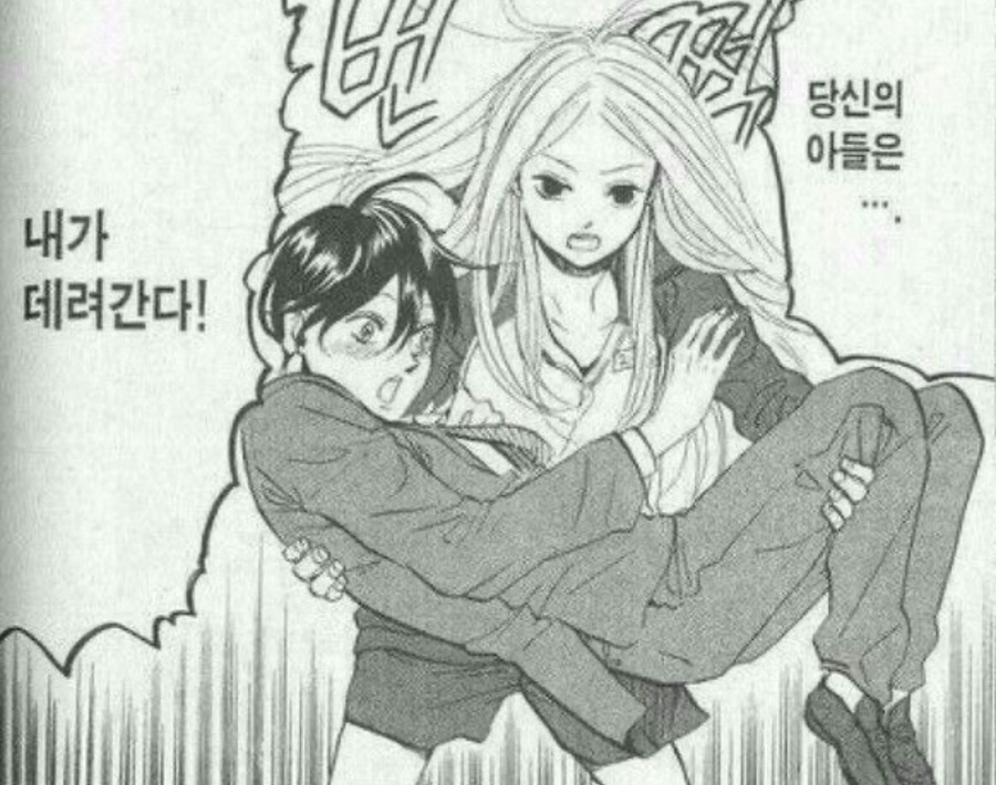 팰리스레스토랑 이미지