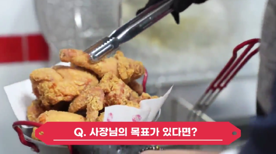 전설의치킨서천점 이미지