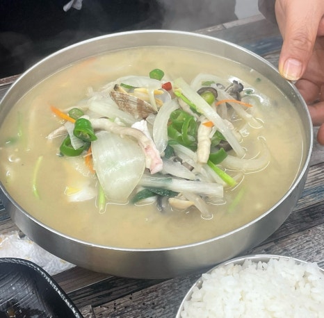 동방연 이미지