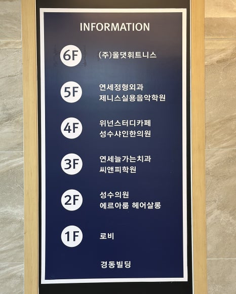 아룸인테리어 이미지