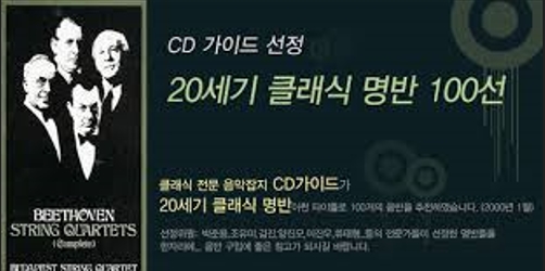 아르히브 이미지