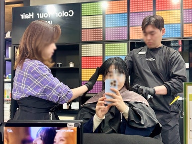 토니앤가이 (강변점) 이미지