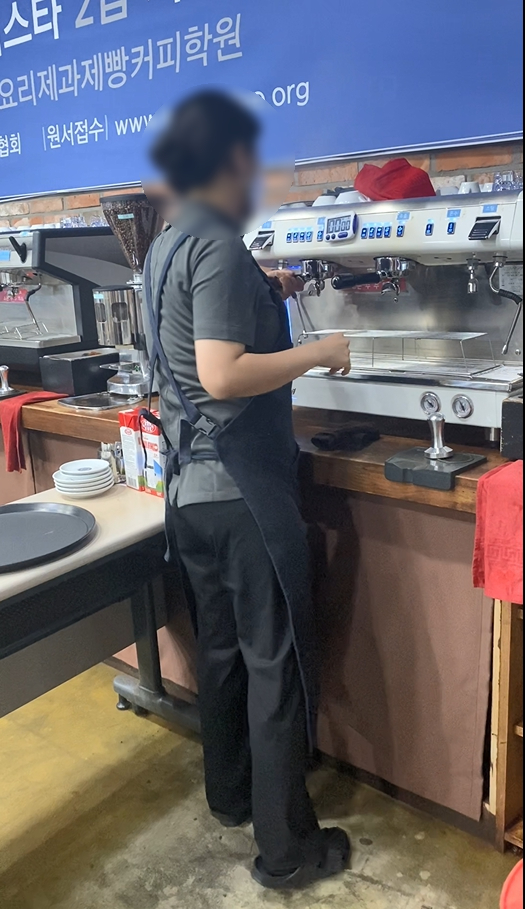 경남요리제과제빵커피학원 이미지