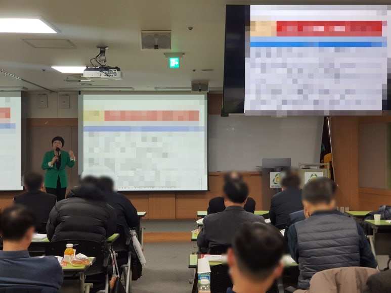 대한산업안전협회서울지회 이미지