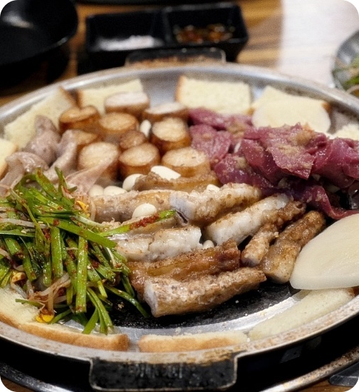 만나곱창 이미지