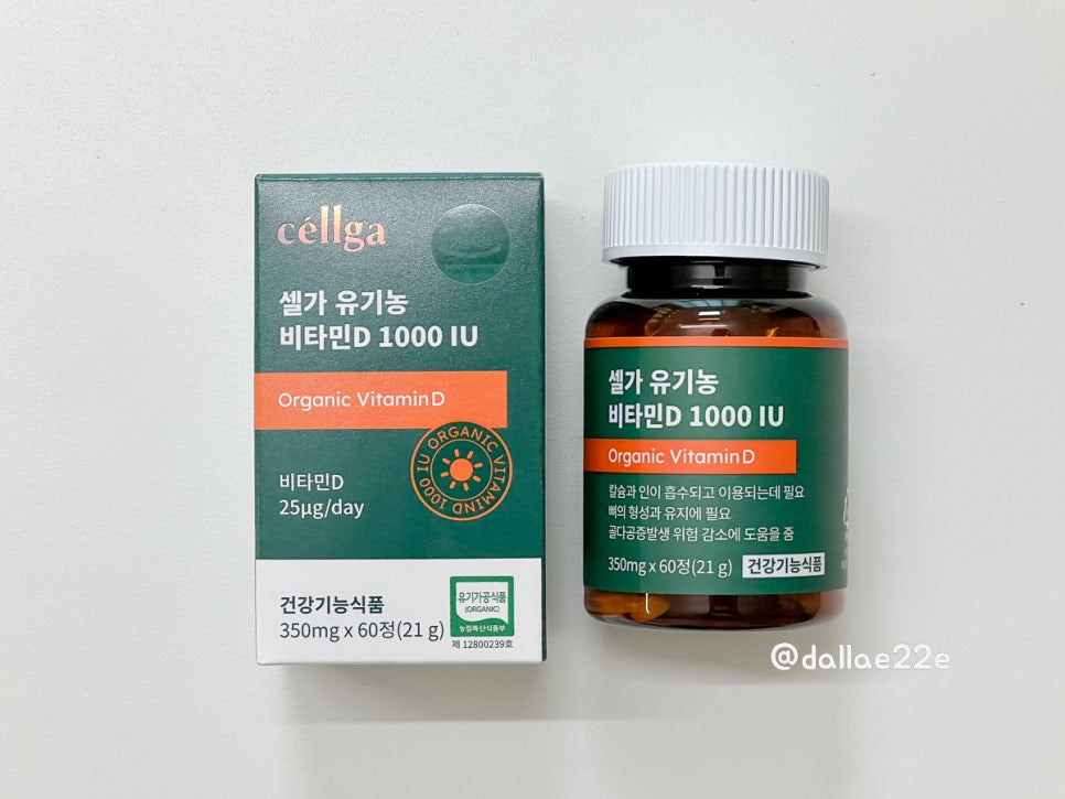 네이처팜 주식회사 이미지