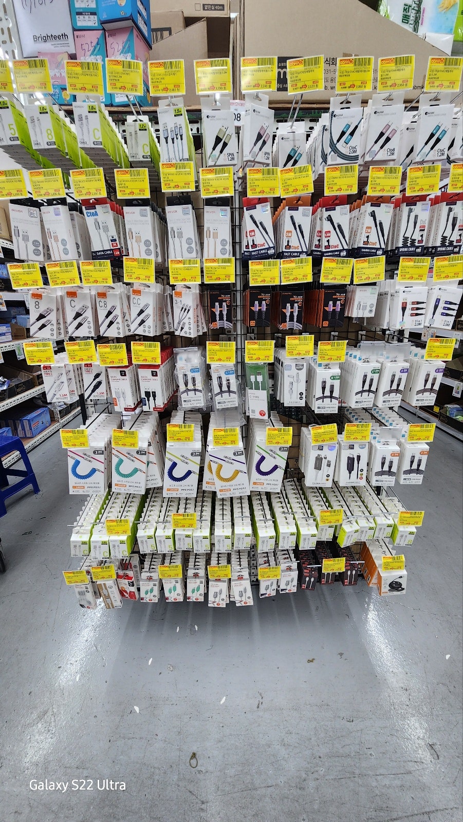 ABM생활용품 이미지