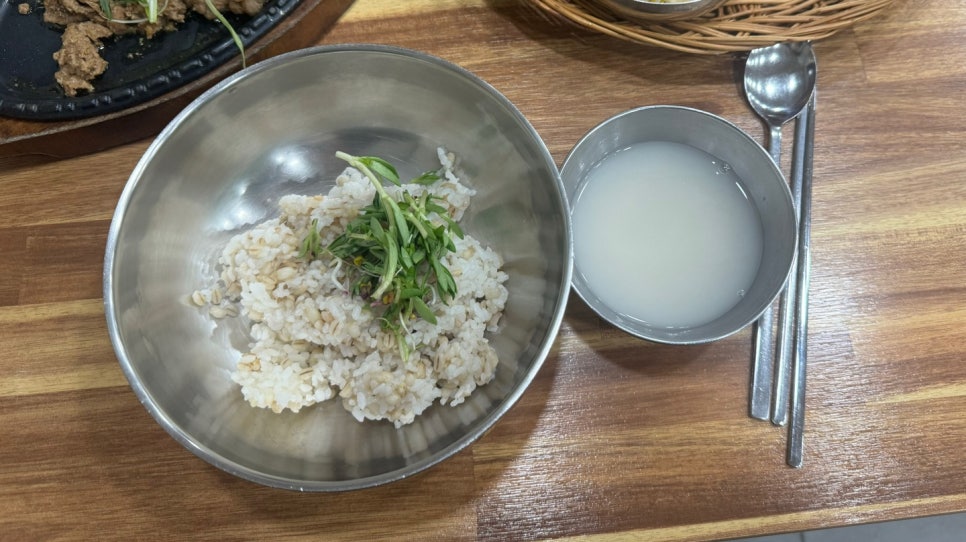 하하보리밥 이미지