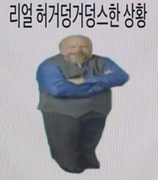 유어바디 이미지