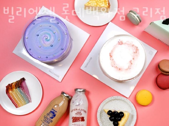 엔젤카페 이미지