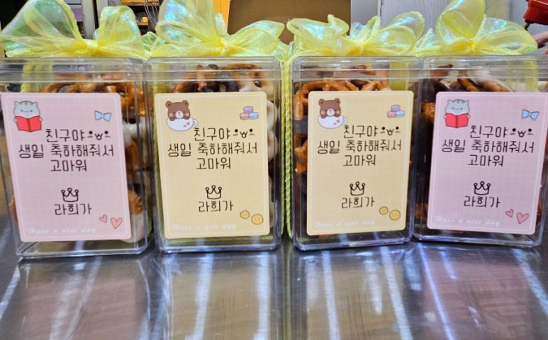 삼호유치원 이미지