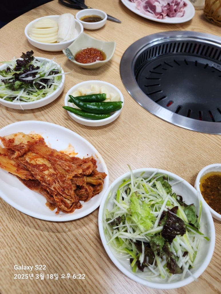 쇠느리식육석쇠구이 이미지