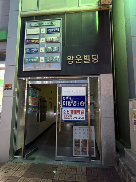 원하 에스테틱 이미지