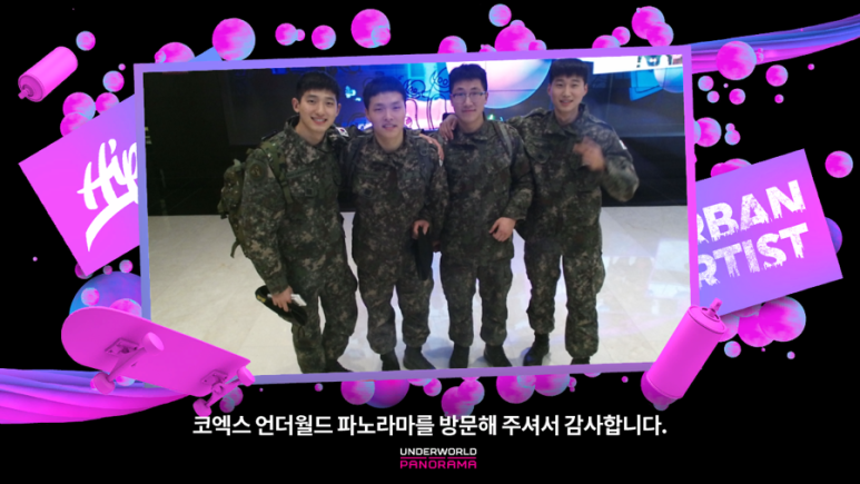 회롱회롱 이미지