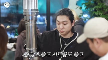 성진스포츠 이미지