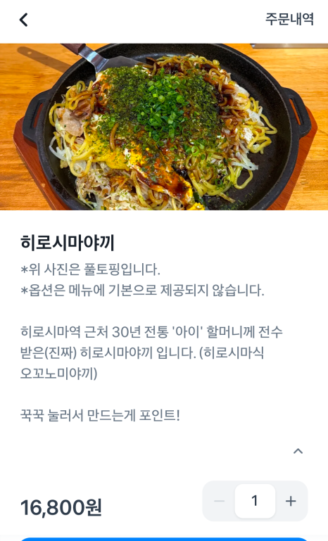 영스케 이미지