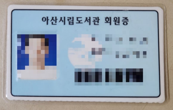 월천모바일 이미지