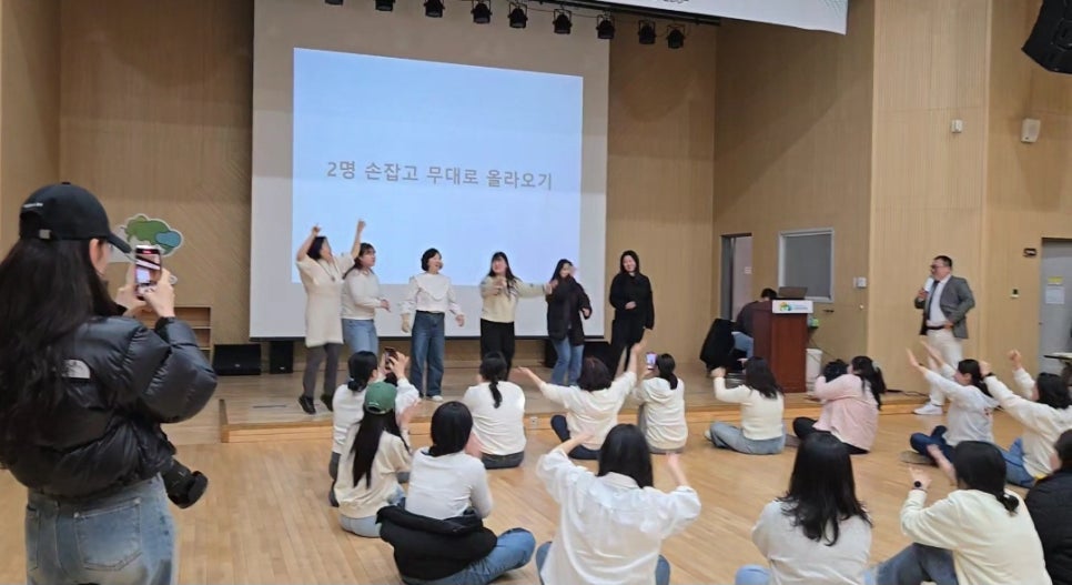 지산어린이집 이미지