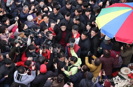 자유시장 이미지