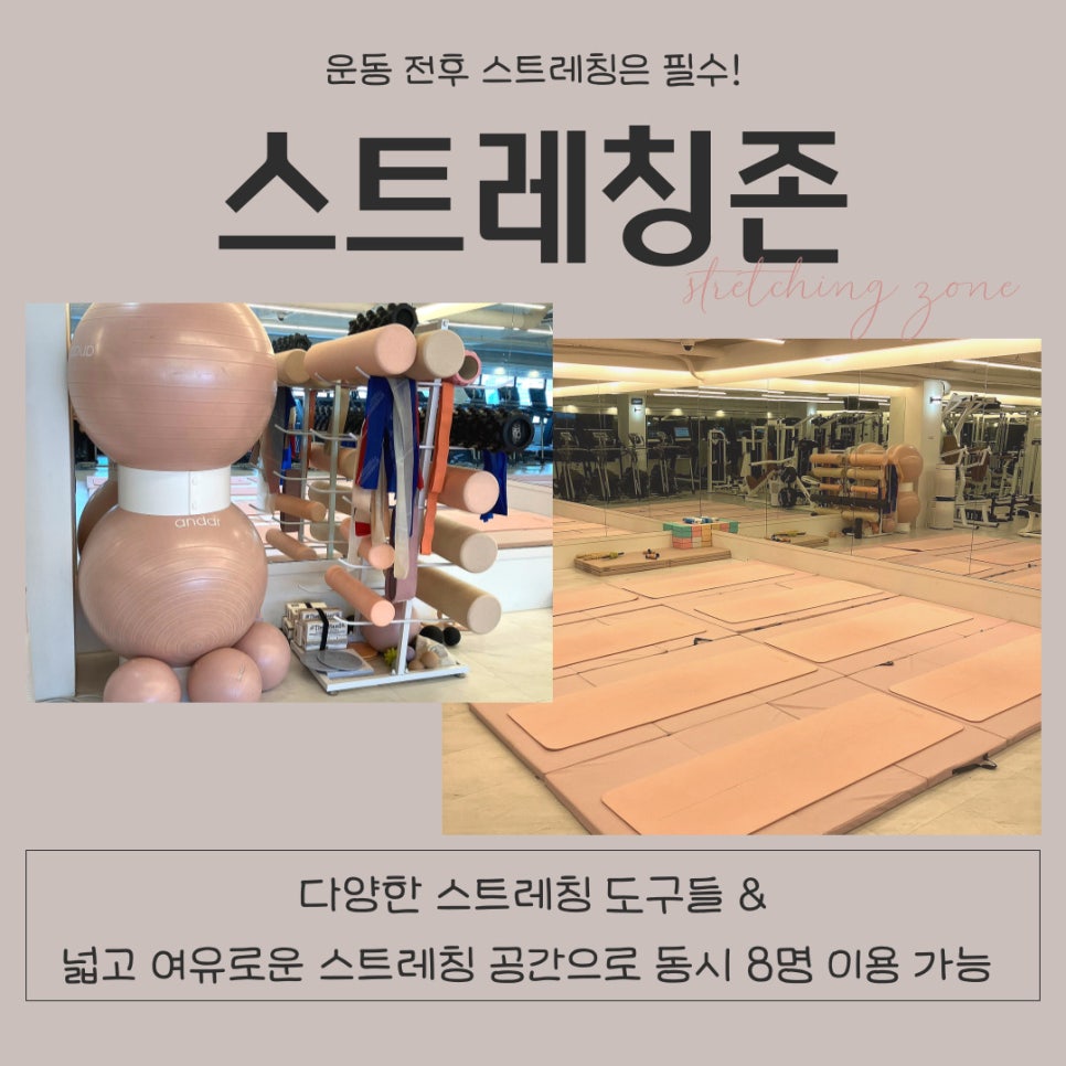 포미 이미지