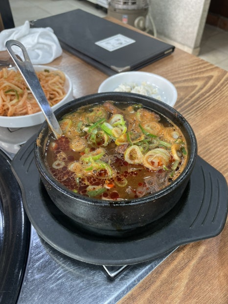 우돈가 이미지
