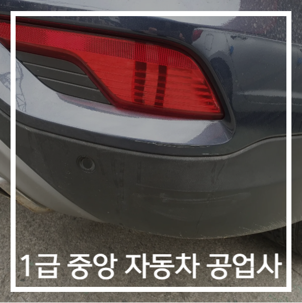 순천서비스기아오토큐 이미지
