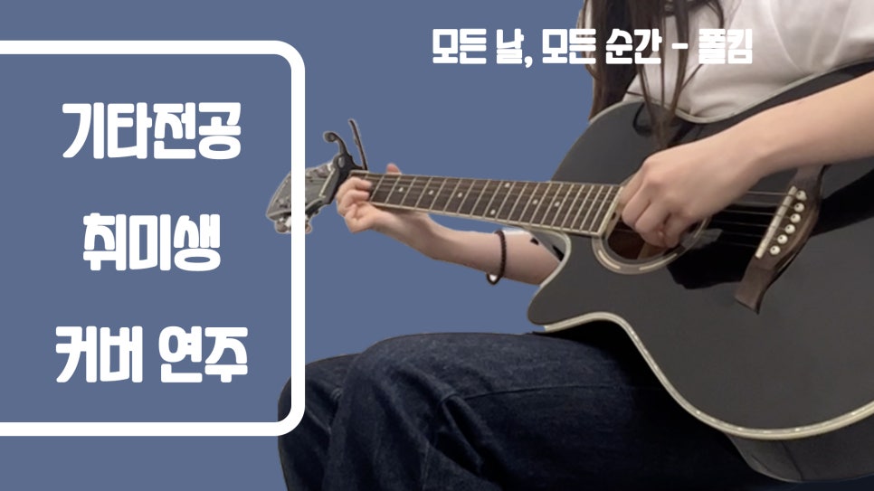 필라이브 이미지