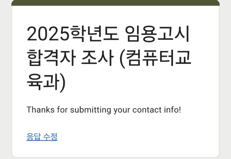 중식당몽 이미지