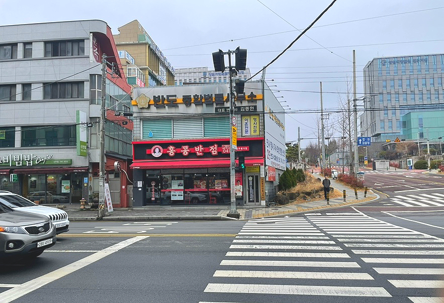 홍콩반점0410진주 이미지